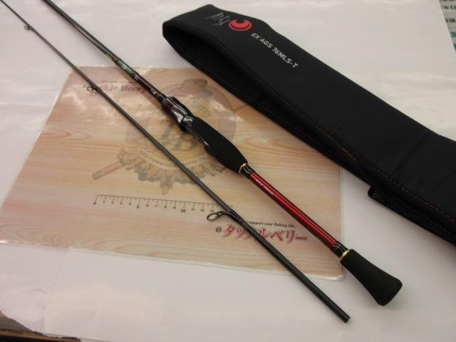 月下美人EX AGS76MLS-T・E