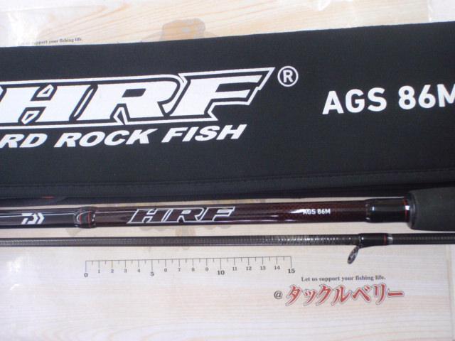 HRF AGS86M