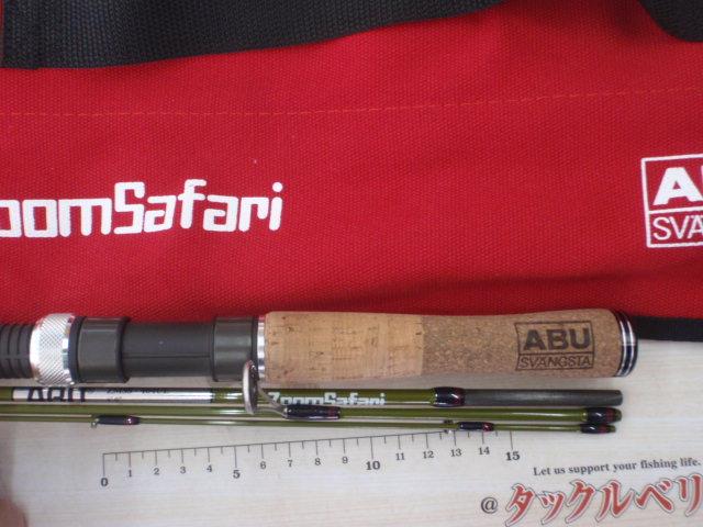 ズームサファリ ZMSS-404UL