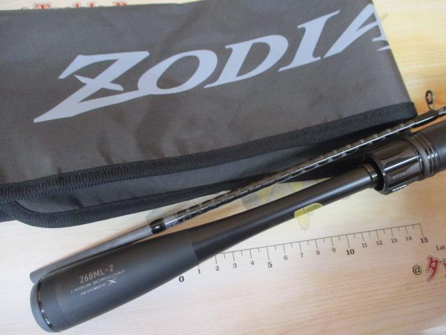 26ゾディアス 268ML2