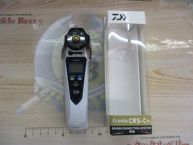 クリスティア ワカサギCRS-C+電動リール メタルガンメタ/ホワイトグラデーション