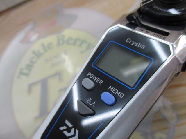 クリスティア ワカサギCRS-C+電動リール メタルガンメタ/ホワイト