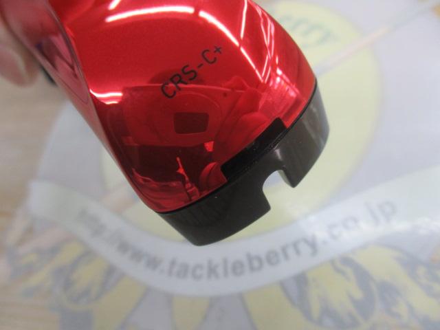 クリスティア ワカサギCRS-C+電動リール メタルガンメタ/レッドグラデーション