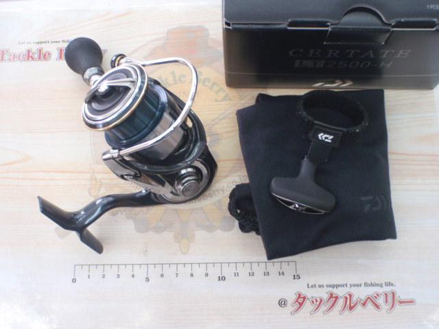 19セルテート LT2500-H｜＠ベリーネット 日本最大新品中古釣具WEBショップ