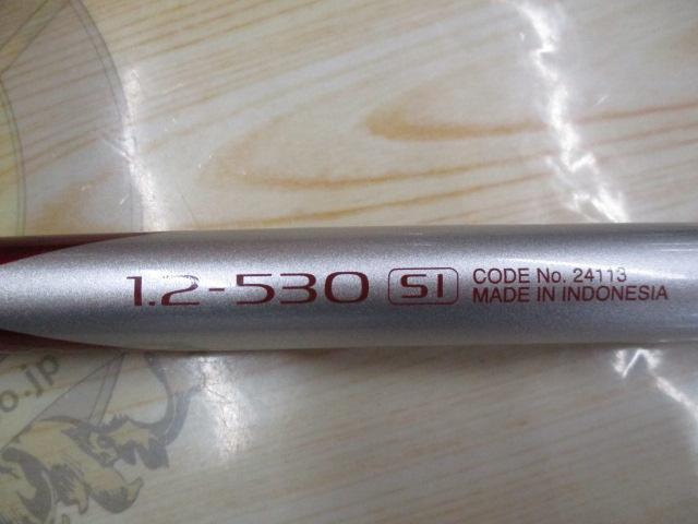 フィレンザ 1.2-530SI