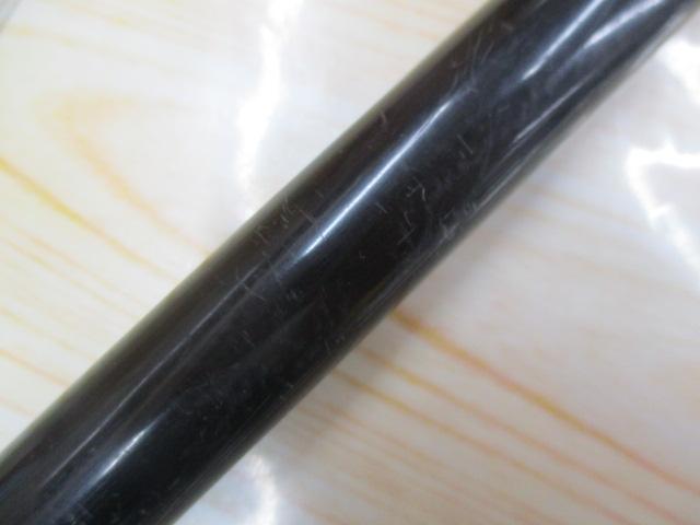 ライアーム 1.7-530