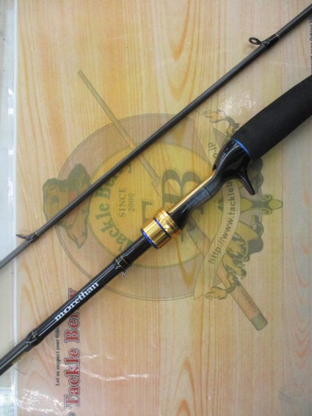 モアザン AGS87MLB