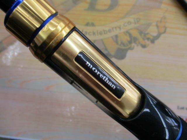 モアザン AGS87MLB