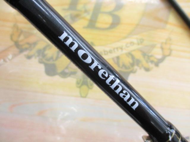 モアザン AGS87MLB