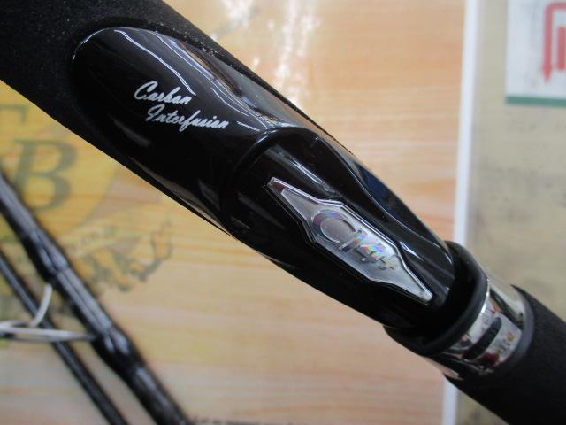 ネッサBB S1102MMH