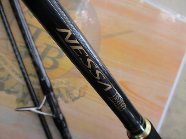 ネッサBB S1102MMH