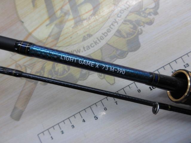 ライトゲームX 73 M-190・R