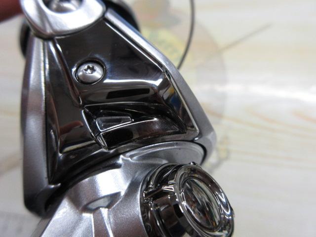 23ストラディック C2000SHG