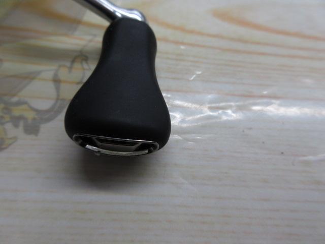 23ストラディック C2000SHG