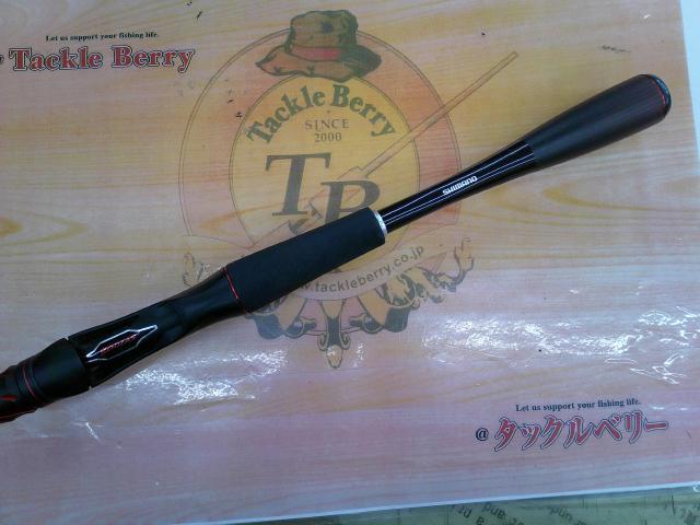 20ゾディアス 166M-2