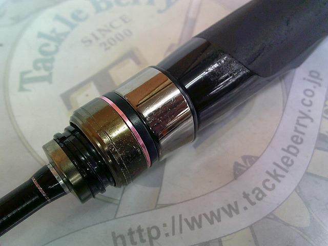 ラグゼ宵姫 爽 S63UL-solid