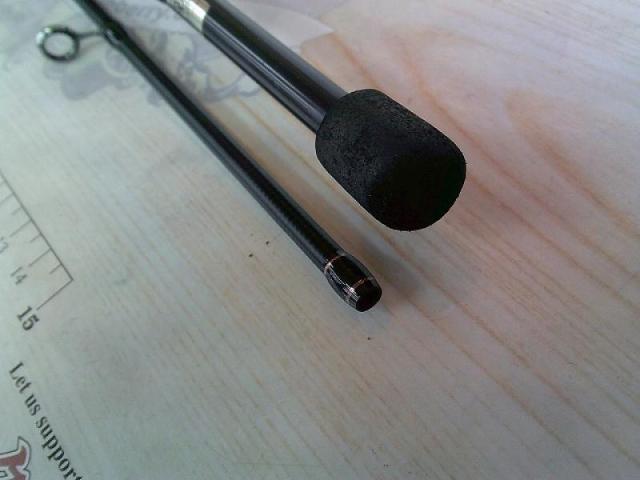 ラグゼ宵姫 爽 S63UL-solid