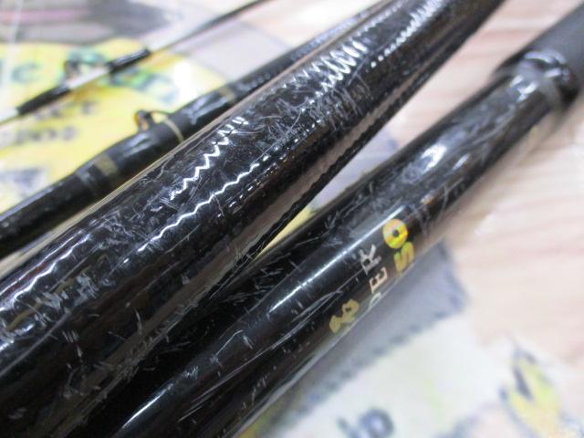 がま石ハイパーガッツオ MH500