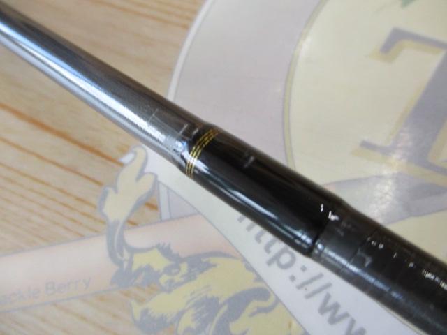 ルアーニスト 86M