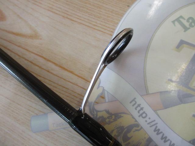 ルアーニスト 86M