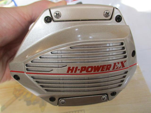 AD電動100ハイパワーEX