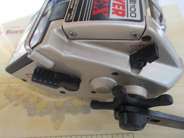 AD電動100ハイパワーEX