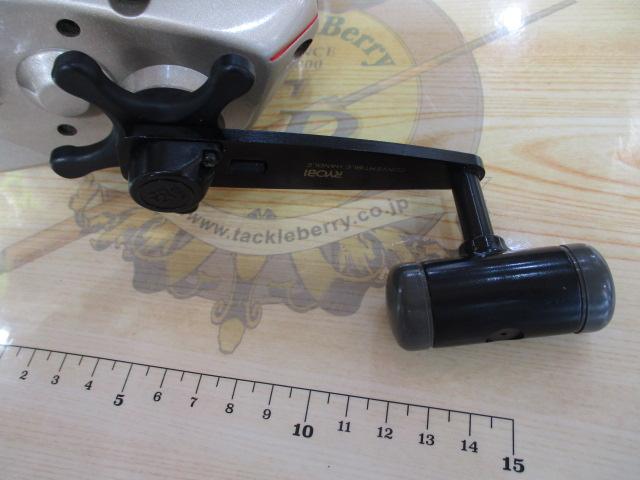 AD電動100ハイパワーEX