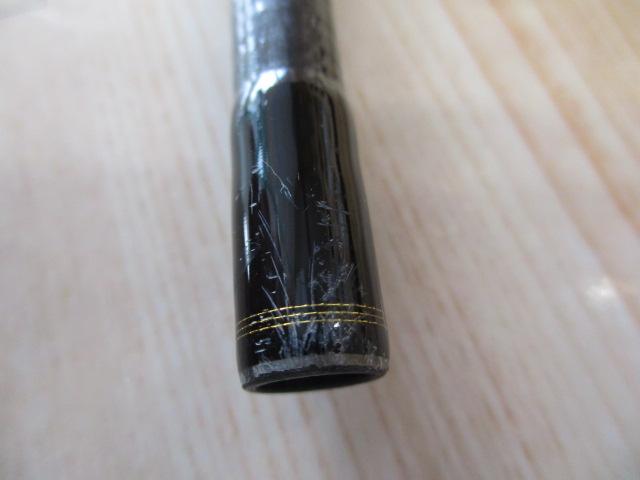 ルアーニスト 86M