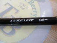 ルアーニスト 86M