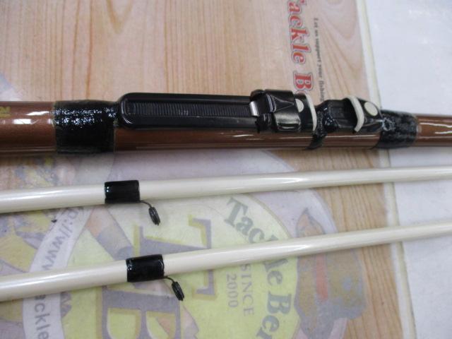 アラート海波ライト 20/30-240