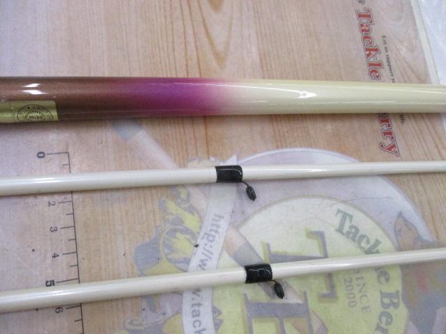 アラート海波ライト 20/30-240