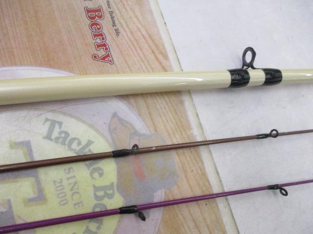 アラート海波ライト 20/30-240