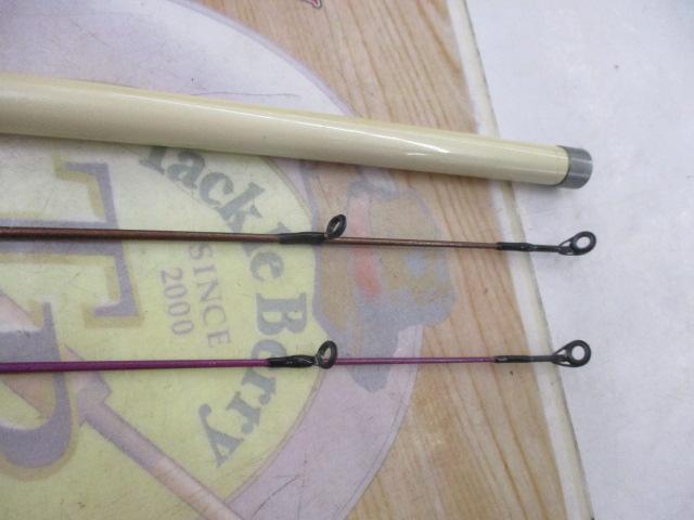 アラート海波ライト 20/30-240