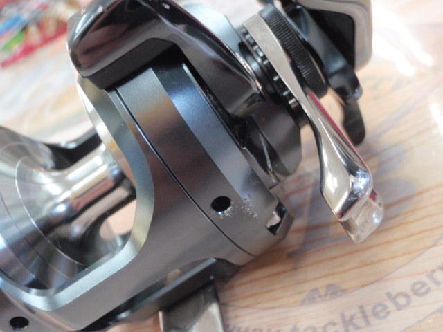 オシアジガーFC 1500HG