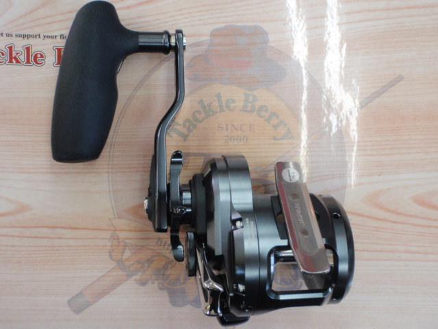 オシアジガーFC 1500HG