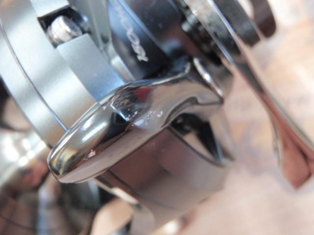 オシアジガーFC 1500HG