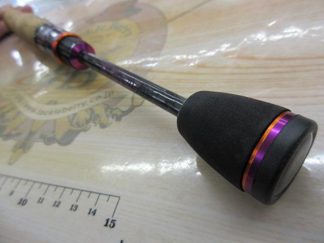 スーパートリックスター STS-511XL-AS