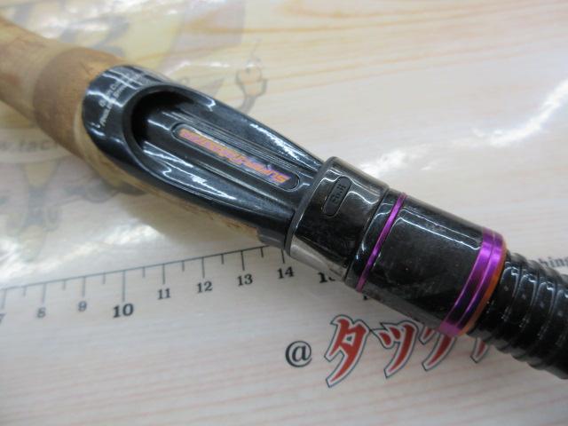 スーパートリックスター STS-511XL-AS