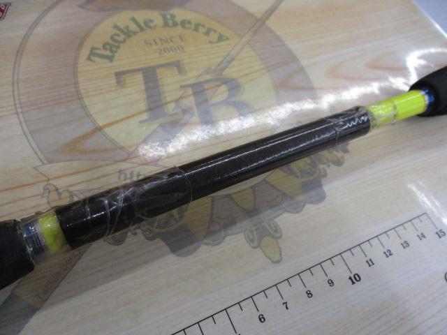 ベイゲームコマセシャクリ 210S