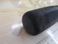 ベイゲームコマセシャクリ 210S