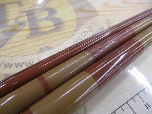 江戸川銀将頑3.3m