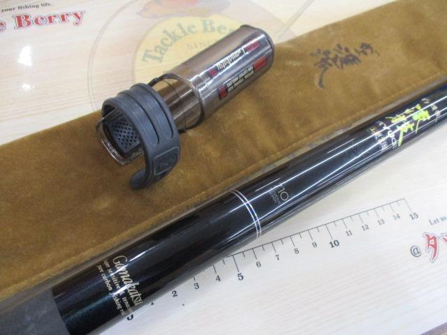 がま渓流流技 硬調710