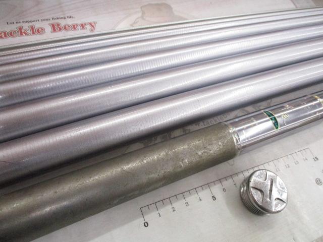 HZ峰風 早瀬抜95SK