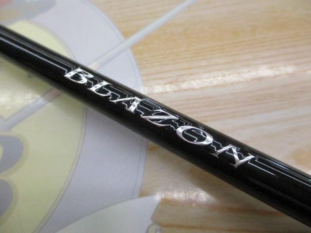 ブレイゾン C610M｜＠ベリーネット 日本最大新品中古釣具WEBショップ