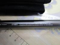 22バンタム 274M+