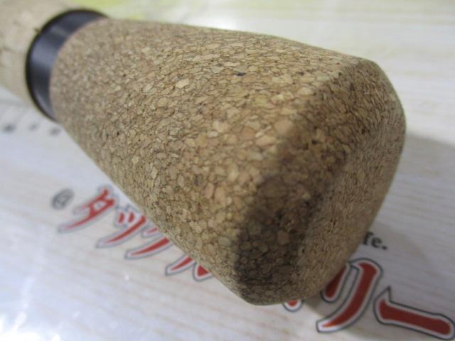 マグナムハスキーNEX MHN-77XH