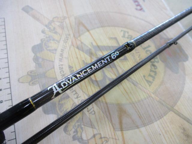 アドバンスメント PSR-60