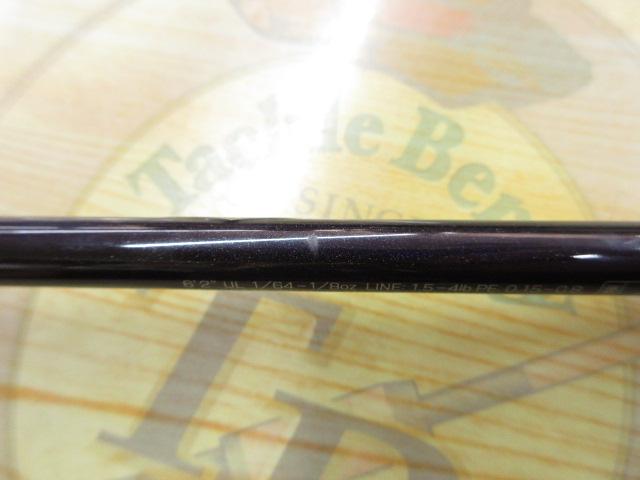 スティーズ SC S62UL-SV・ST・AGS