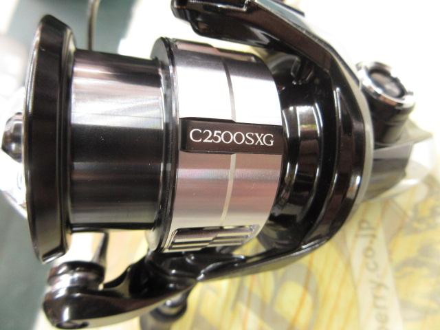 23ヴァンキッシュ C2500SXG