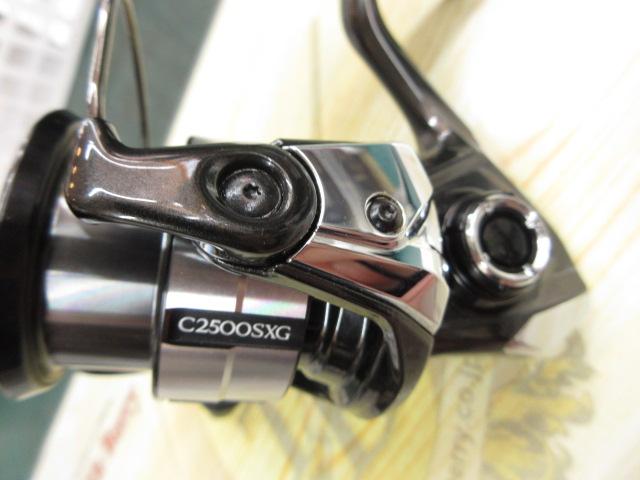 23ヴァンキッシュ C2500SXG